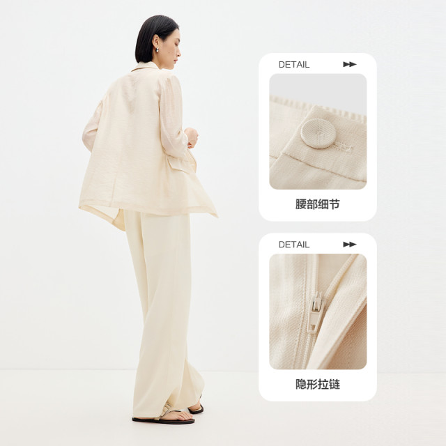 Shuiyunjian Danren ນຸ່ງໂສ້ງຂາກວ້າງ apricot minimalist ສໍາລັບແມ່ຍິງ, ໂສ້ງຂາຍາວ drape suits ສໍາລັບການເດີນທາງ 2026 summer ຮູບແບບໃຫມ່