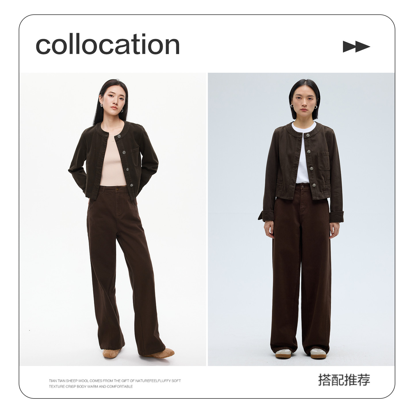 水云间深咖色短款牛仔外套女夹克长袖上衣极简迪木耳风2026春新款,淘宝优惠券,粉丝福利购,淘宝优惠卷