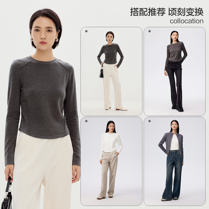 水云间双面德绒毛针织衫正肩修身上衣女长袖内搭打底衫毛衣叠穿冬,淘宝优惠券,粉丝福利购,淘宝优惠卷