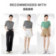Shuiyunjian half-sleeved wool sweater top women's striped round neck-sleeved shirt Lyocell light and thin 2026 summer new style
