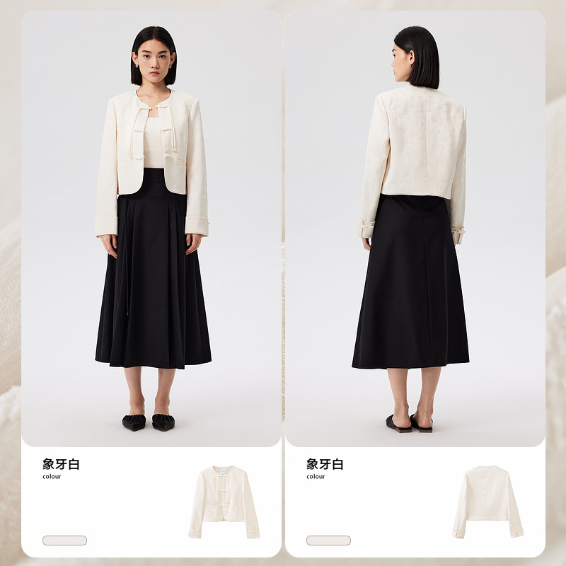 水云间白色短款外套女国风盘扣刺绣新中式长袖上衣休闲2025秋新款,淘宝优惠券,粉丝福利购,淘宝优惠卷