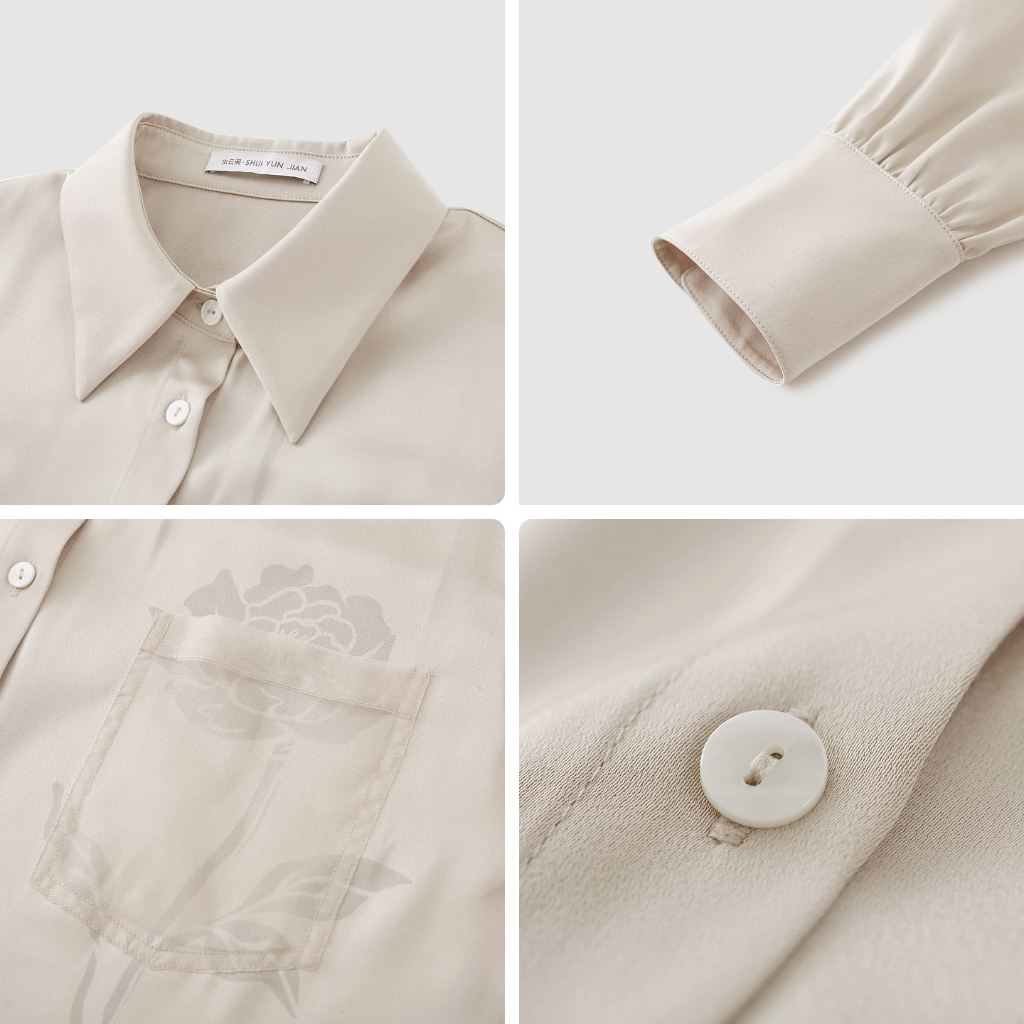 水云间杏色国风印花衬衫女式长袖上衣翻领雪纺衬衣宽松2025秋新款,淘宝优惠券,粉丝福利购,淘宝优惠卷