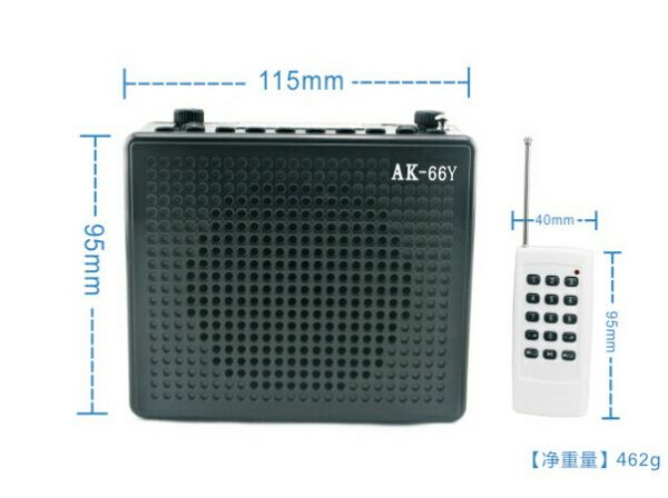 AKER爱课 AK66Y收音录音放音中文显示歌词扩音器教学广场舞头戴咪