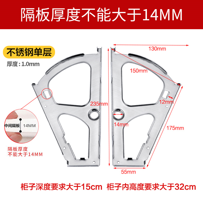 不锈钢鞋柜铰链旋转角架单双层配件暗藏反斗式下翻门收纳连接黑色 - 图0