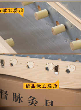 实木艾灸盒子木制通用全身随身灸箱腰部炙熏蒸家用仪器具养生馆用