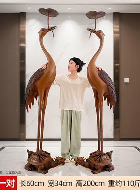 紫铜仙鹤装饰品一对龟鹤延年