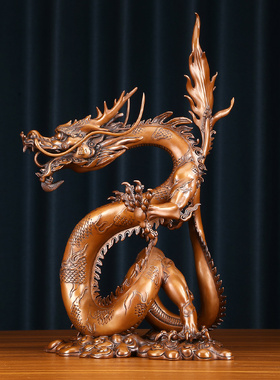 紫铜祥龙新中式客厅办公室摆件