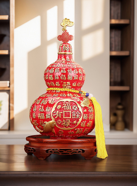 乔迁新居礼品酒柜福禄葫芦摆件