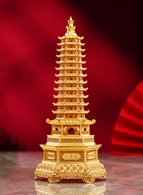 黄铜花丝金色文昌塔13层摆件
