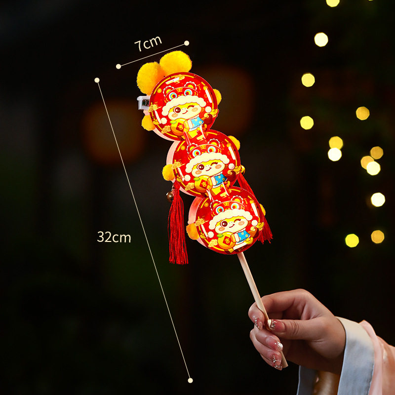 2026新年PVC卡通儿童手工灯笼材料包马年手提发光糖葫芦创意花灯,淘宝优惠券,粉丝福利购,淘宝优惠卷