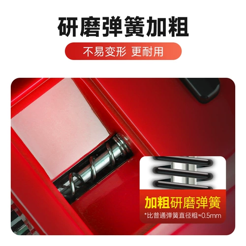 Полная автоматическая домашняя электрическая сигарета