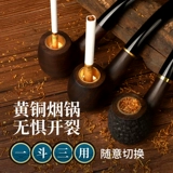 Коллектор с твердым деревом