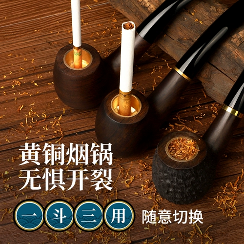 Коллектор с твердым деревом