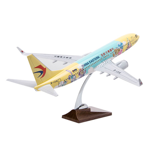 飞机模型波音B737-800东航达菲熊联萌号迪士尼彩绘机客机航模47cm - 图3
