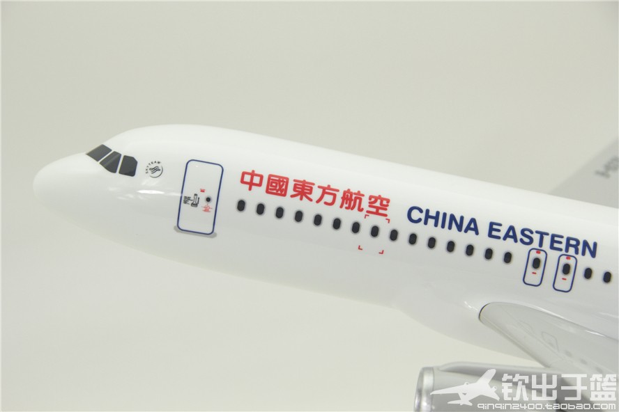 飞机模型空客320中国东方航空礼品摆件 A320东航新机翼 47cm-图0