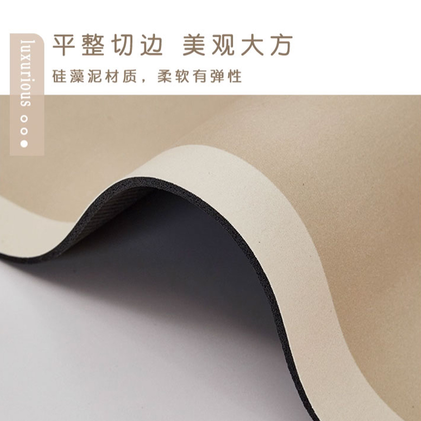 红色喜庆入户门鞋柜垫子餐边柜硅藻泥吸水桌垫台面保护垫防尘盖布,淘宝优惠券,粉丝福利购,淘宝优惠卷