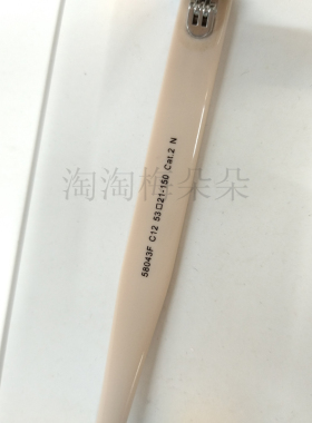 新款酷夏58043F太阳镜时尚复古板材男女开车遮阳镜可配近视墨镜