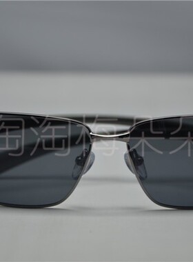 墨镜时尚风运动款户外太阳眼镜