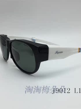 新款正品诺圣9012太阳眼镜