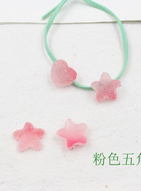diy软糖爱心五角星头绳耳钉发夹