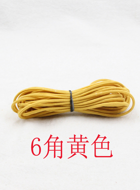 条纹发绳皮筋高弹力diy饰品