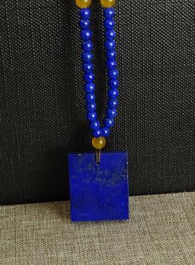 吊坠挂件原色方牌项链天然青金石