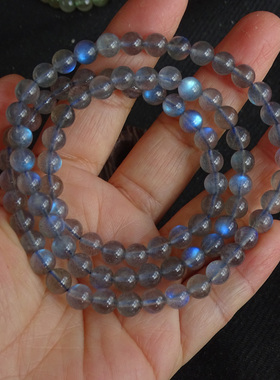 天然拉长石多圈手链蓝光