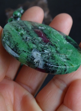 水玉冰魄天然连年有余实物红绿宝
