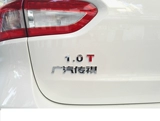 Автомобильная 3D металлическая автомобильная наклейка 1.8t Dixplacement Post 2,0T Modified Sticker v6 ПИСЬ СТИКЕР 4WD Логотип смещения.