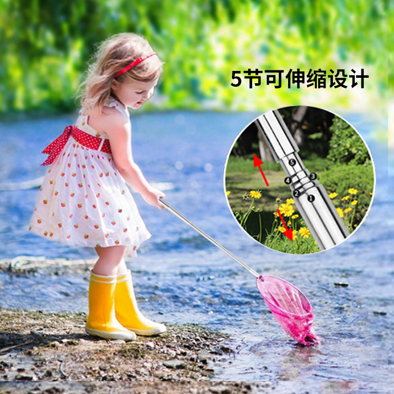 儿童捕虫网幼儿户外可伸缩抄网玩具捕虫器蝴蝶网捞鱼网兜可观察昆虫盒渔具便携全套生物户外踏青采集捕捞工具_虎窝淘