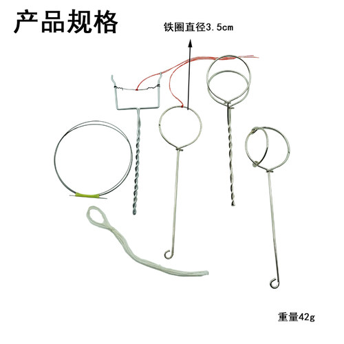 液体表面张力演示器 J2266 演示表面张力现象测定不同液体的表面张力系数初中物理实验器材力学教具 - 图1