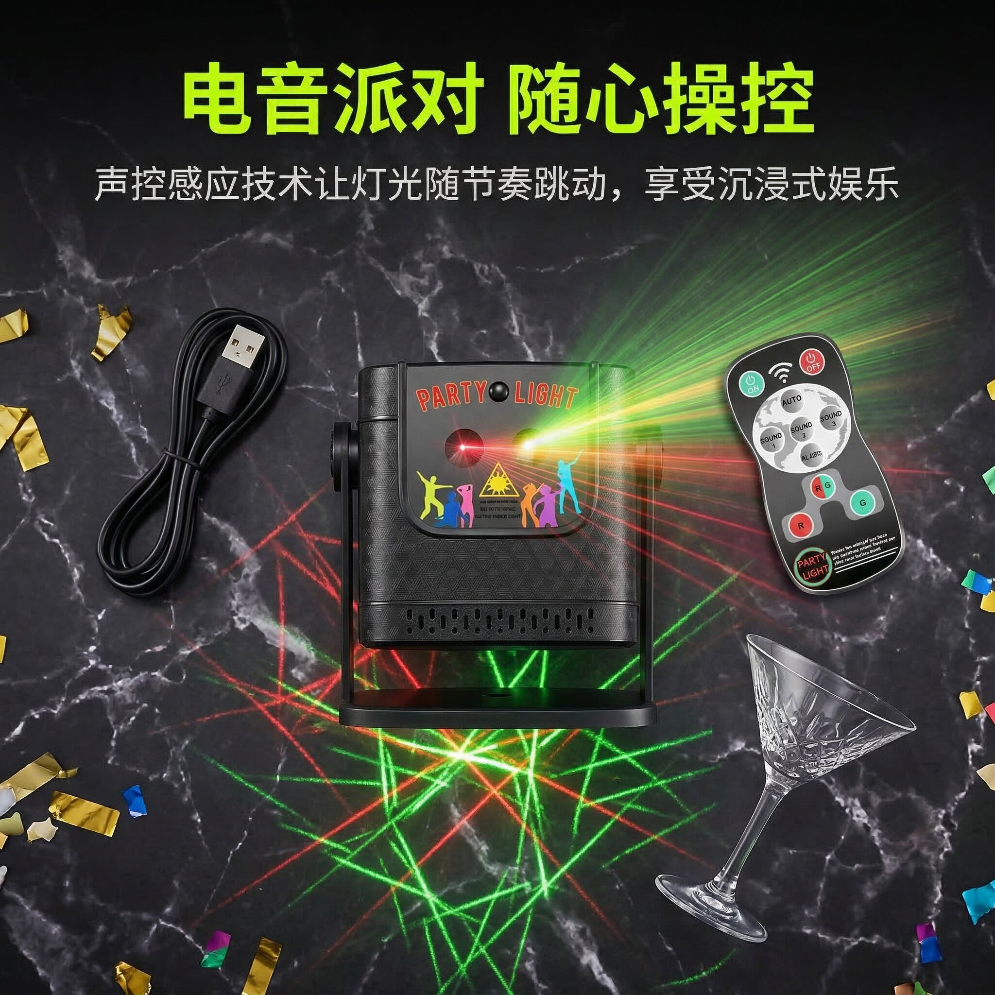 图2