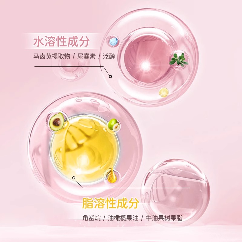 郁美净婴儿舒缓水润面霜新生婴幼儿专用宝宝润肤乳春夏季保湿补水
