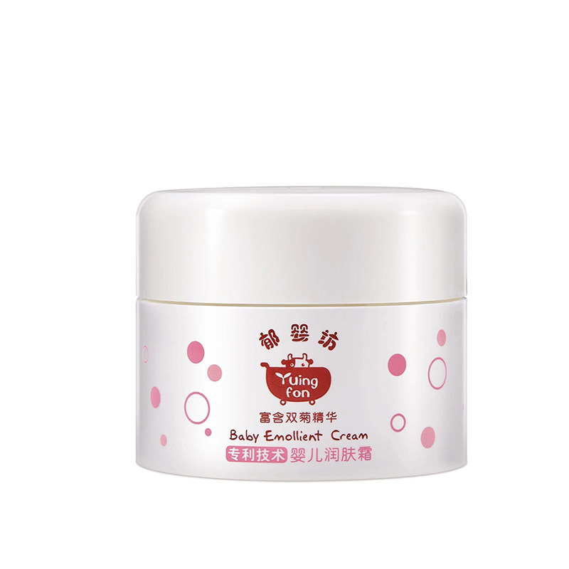 郁美净郁婴坊婴儿润肤霜儿童宝宝面霜春夏季新生儿官方旗舰店正品