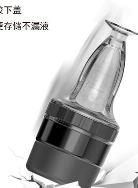 头皮上药器1mL滚珠按摩给药器