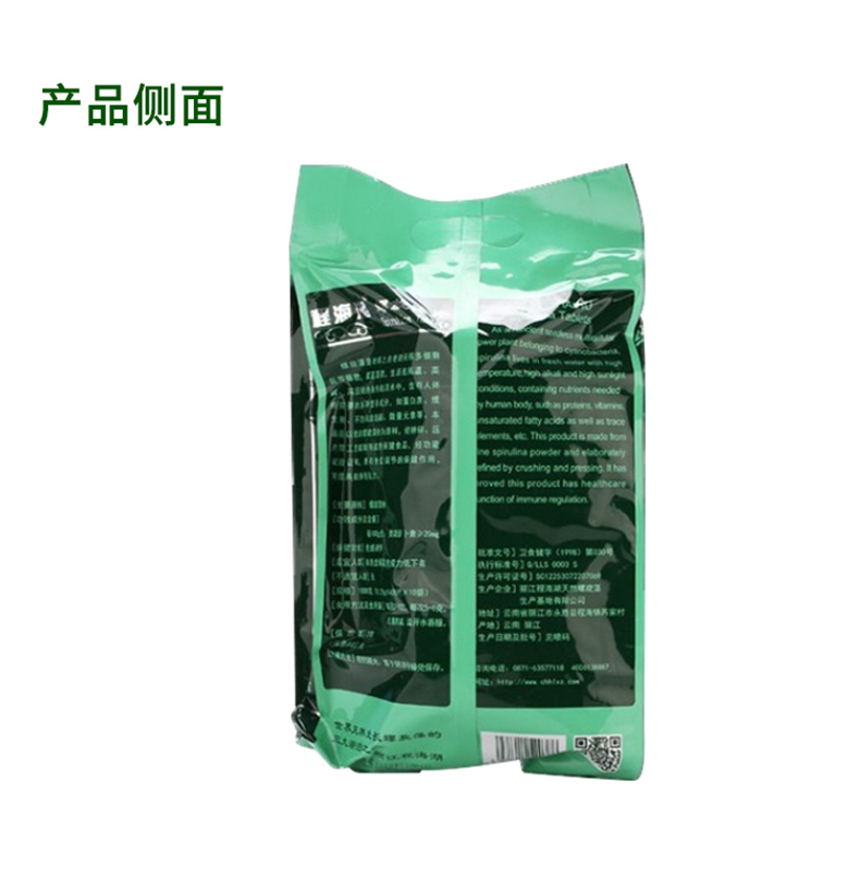喜芝悦食品专营店丽江程海湖R螺旋藻片 0.25g/片*400片*10袋 螺旋藻4000片 家庭装1