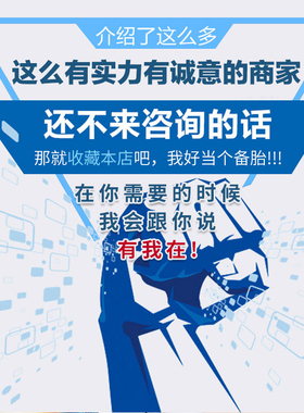 松下剃须刀维修ST23LV54ST8NST39