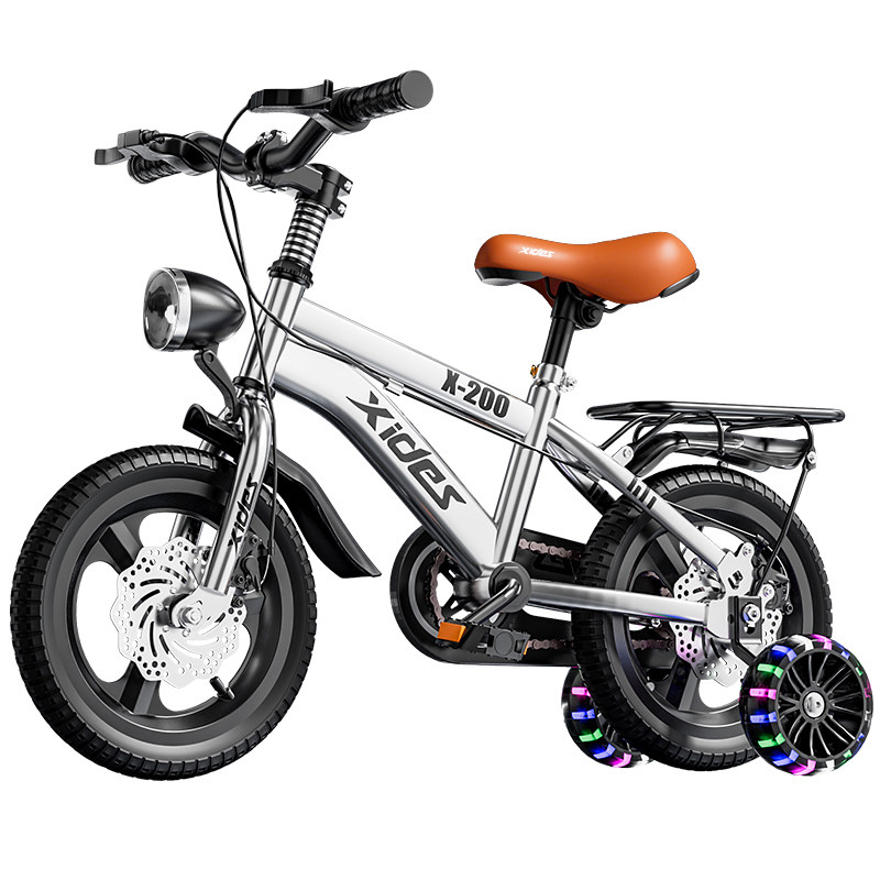 儿童自行车双碟刹14寸16寸中大童单车6岁7岁女孩男女孩童车,淘宝优惠券,粉丝福利购,淘宝优惠卷