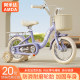 New children's bicycles 2-4-6-8 years old boys and girls bicycles 12 inches 16 inches baby bicycles for big children