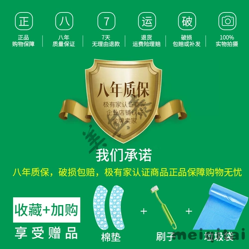 Портативный простой туалет для домашнего использования