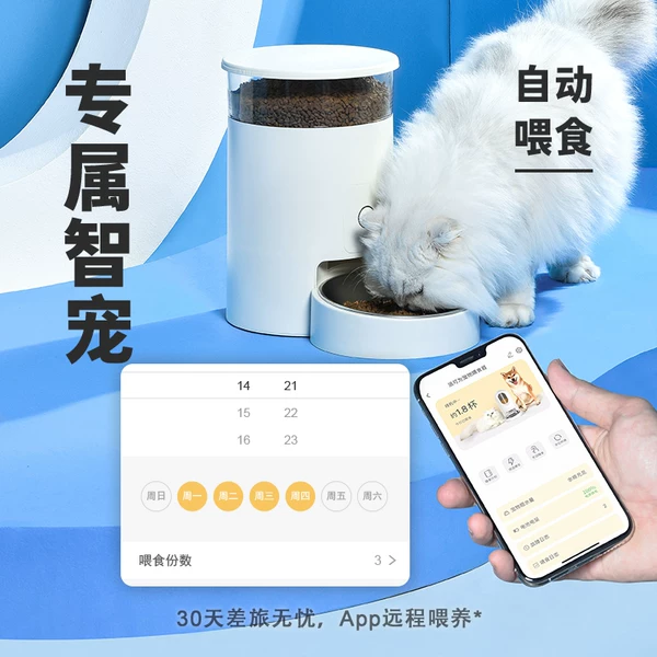 Товары от 犬加福宠物用品犬家福