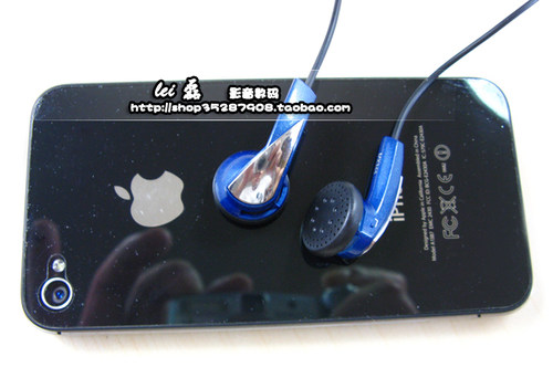 HIFI发烧DIY升级单元MX360/365重低音耳塞式耳机手机耳麦电脑通用 - 图3