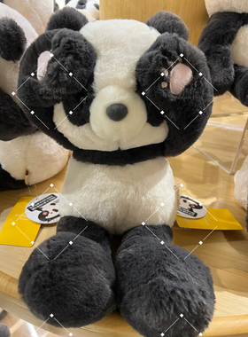 现货福宝捂眼睛玩偶爱宝乐园代购熊猫福宝周边熊猫公仔熊猫躲猫猫