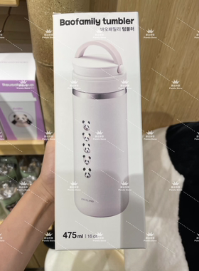 宝家族保温杯爱宝乐园周边 宝家族保温杯304不锈钢乐扣联名保温壶