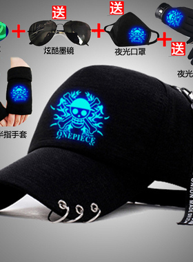 棒球帽遮阳帽男女同款