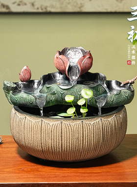 流水摆件循环水家用风水球生财水景室内小鱼缸鱼池茶桌办公室造景
