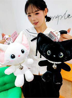 可爱黑白领结小猫咪毛绒挂件少女心书包挂饰送闺蜜精致随身小礼物