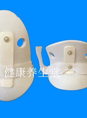 颈托成人支具恒益斜颈歪脖子
