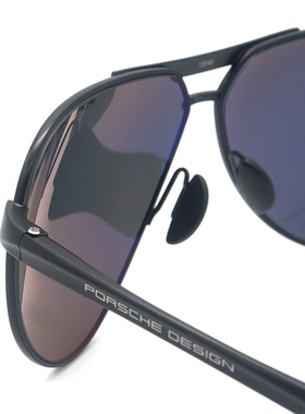 PORSCHEDESIGN保时捷太阳眼镜