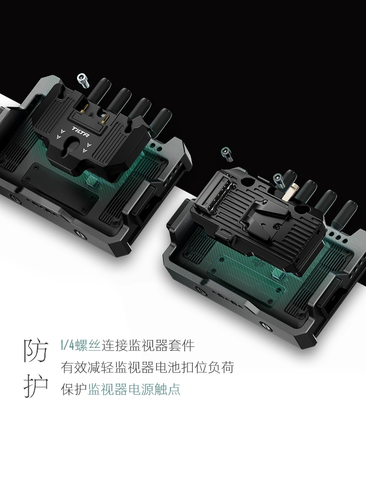 TILTA铁头 DJI高亮监视器供电板V口/安东口 电池插口转换挂板扣板 - 图0